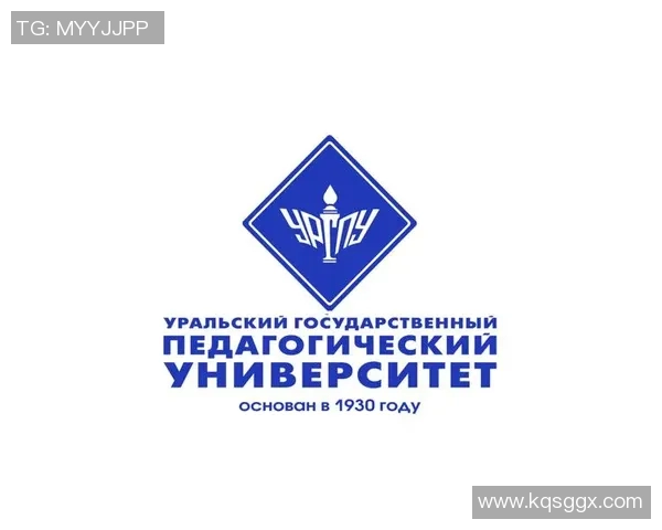 乌拉尔与莫斯科迪激战正酣谁能在这场对决中笑到最后